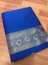Pranchi By Aab Soft Lichi Silk Jacquard Border Saree
